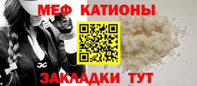 марихуана Владивосток