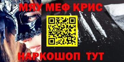 марихуана Владивосток
