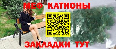 PSILOCYBIN Владикавказ