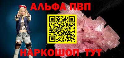 марихуана Владивосток