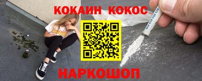 альфа пвп Владимир