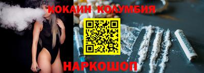 PSILOCYBIN Владикавказ