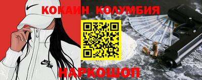 альфа пвп Владимир
