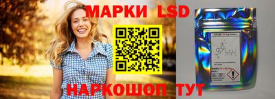 марихуана Владивосток