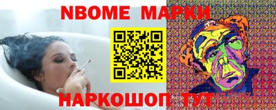 марихуана Владивосток