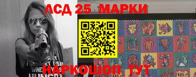 альфа пвп Владимир