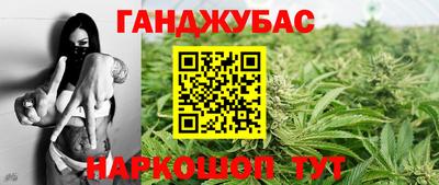 PSILOCYBIN Владикавказ