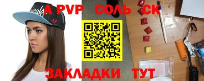 марихуана Владивосток