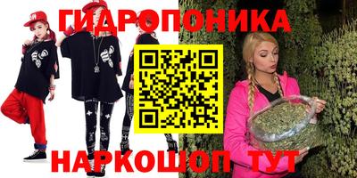 альфа пвп Владимир