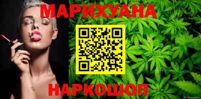 PSILOCYBIN Владикавказ
