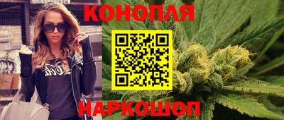 альфа пвп Владимир