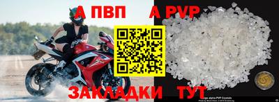 марихуана Владивосток