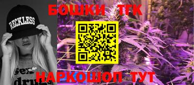 PSILOCYBIN Владикавказ