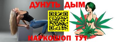 PSILOCYBIN Владикавказ