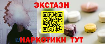 PSILOCYBIN Владикавказ