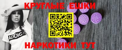 марихуана Владивосток