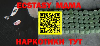 марихуана Владивосток