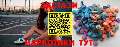 альфа пвп Владимир