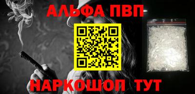 марихуана Владивосток
