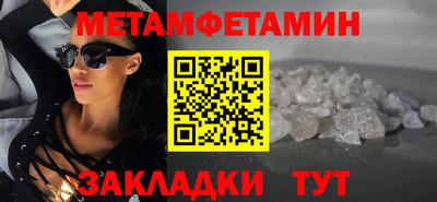 марихуана Владивосток