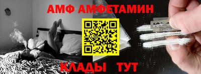 PSILOCYBIN Владикавказ