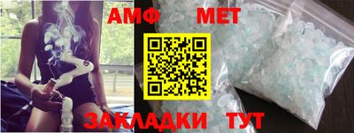 PSILOCYBIN Владикавказ