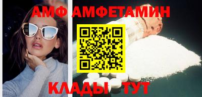 PSILOCYBIN Владикавказ