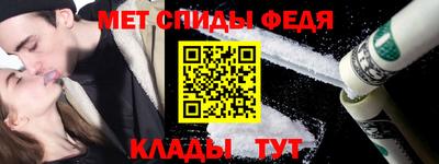 марихуана Владивосток