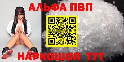 PSILOCYBIN Владикавказ