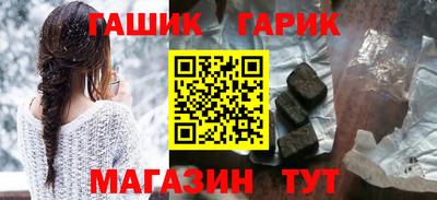 альфа пвп Владимир