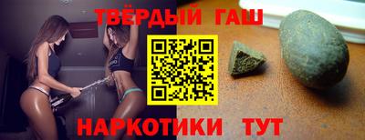 альфа пвп Владимир