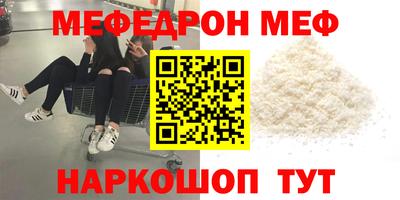 марихуана Владивосток