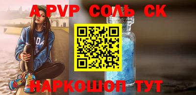 марихуана Владивосток