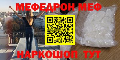 PSILOCYBIN Владикавказ