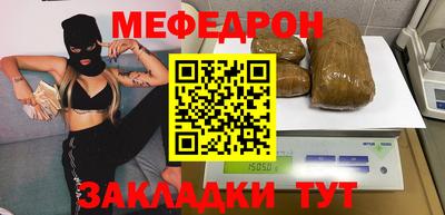 PSILOCYBIN Владикавказ